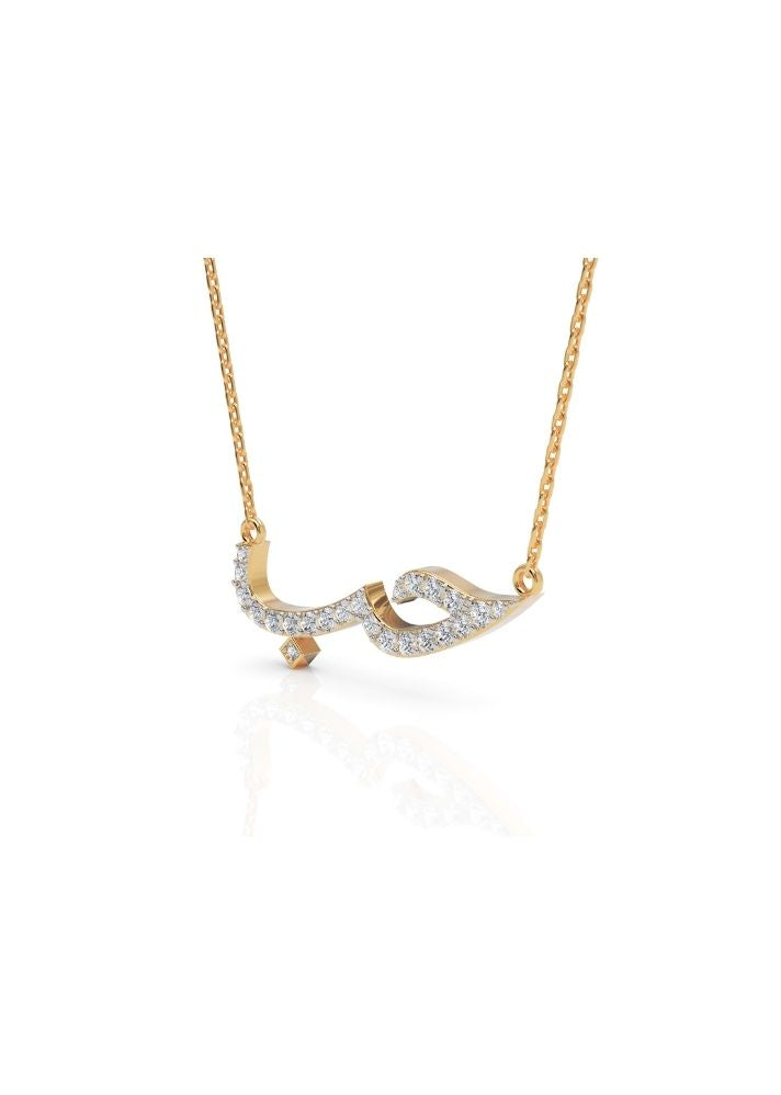 Product image of Yellow Gold, White Gold, Rose Gold 18K gold set with Etically Lab Grown Diamonds Habun Neckpiece, curated by Only Ethikal