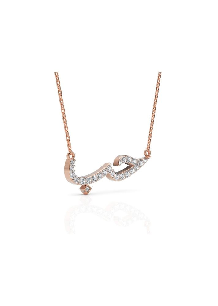 Product image of Yellow Gold, White Gold, Rose Gold 18K gold set with Etically Lab Grown Diamonds Habun Neckpiece, curated by Only Ethikal