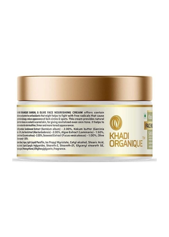Sandal & Olive Face Nourishing Cream (With Sheabutter) - Khadi Organique