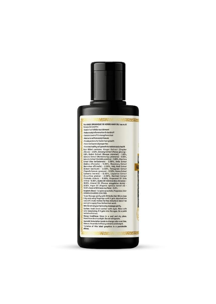 18 Herbs Hair Oil - Khadi Organique