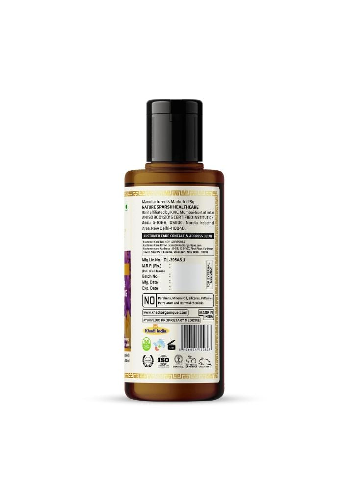 Lavender & Ylang Ylang Massage Oil - Khadi Organique