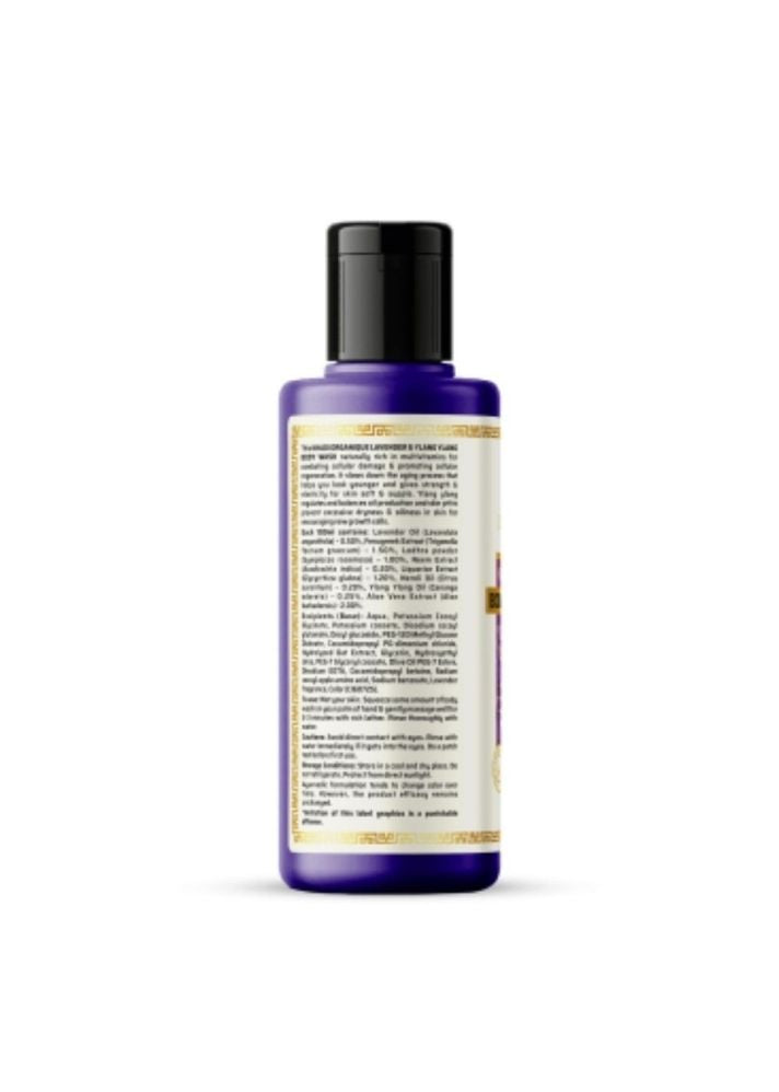 Lavender & Ylang Y Body Wash Sls & Paraben Free - Khadi Organique