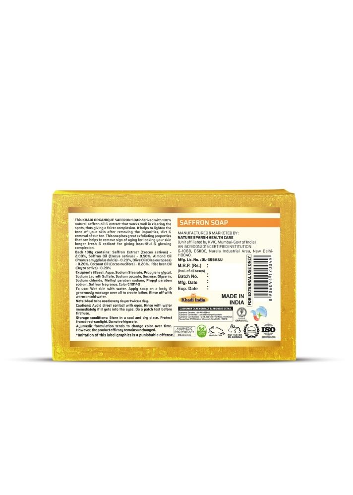 Saffron Soap - Khadi Organique